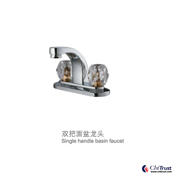Double handles basin faucet CT-FS-12872